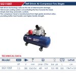 ⁦كمبروسر اي بي تي سعة 500 لتر 12.8 بار 380 فولت 7.5 حصان مرحلتين صينى موديل  APT - SG1105T-500L-7.5HP⁩ - الصورة ⁦2⁩