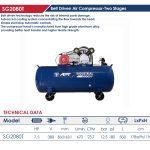 ⁦كمبروسر اي بي تي سعة 500 لتر 7.5 حصان سير 12.5 بار 380 فولت صينى موديل APT - SG2080T-500L-7.5HP⁩ - الصورة ⁦2⁩