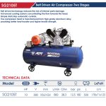 ⁦كمبروسر اي بي تي سعة 500 لتر 10 حصان سير12.5 بار موديل APT - SG2105T 500L⁩ - الصورة ⁦2⁩