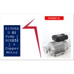 ⁦كيت موتور نحاس 1حصان+راس أي بي تي موديل -APT KITHEAD 01 Pump ( SG1051 )⁩ - الصورة ⁦2⁩