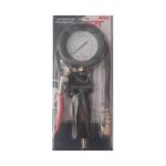 مسدس تزويد ومقاس كاوتش هواء رايلك اي بي تي موديل APT DW31903