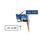 ونش مبانى واير كهرباء اي بي تي 2 حركة 300 كجم/24م بالريموت APT HSG-B300