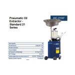 طلمبة سحب زيت من الموتور هـيفي ديوتي 70 لتر بالقمع APT HC-2197