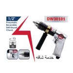 ⁦شنيور يمين شمال بالهواء اي بي تي 13 مم خدمة شاقة  APT⁩ - الصورة ⁦4⁩