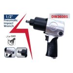 ⁦شنيور حل وربط اي بي تي 1/2 بوصه 640 نيوتن  موديل APT DW30301⁩ - الصورة ⁦3⁩