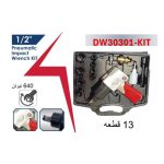 ⁦طقم شنيور حل ورباط 1/2 بوصه 640 نيوتن 13 قطعه اي بي تي موديل APT DW30301-KIT⁩ - الصورة ⁦3⁩