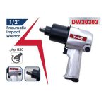 ⁦شنيور دريل حل وربط 1/2 بوصه 850 نيـوتن من غير لقم اي بي تي موديل APT DW30303⁩ - الصورة ⁦3⁩