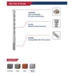 ⁦بنط هيلتى SDS-Plus-W خدمة شاقة فديــا  18 × 210 مم اي بي تي موديل  APT LCA03180210⁩ - الصورة ⁦3⁩