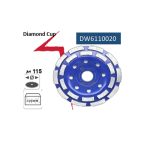 ⁦طبق شطف رخام وجرانيت صف ألمـاظ 4.5 بوصه  2 صف 115 مم موديل - APT DW6110020⁩ - الصورة ⁦2⁩