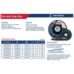 ⁦صنفرة مروحية مقعرة سـتـانـلـس 125 مم خشانة 40 اي بي تي 7نجوم موديل  APT DW429304⁩ - الصورة ⁦2⁩