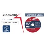 ⁦حجارة قطعية STD حديد 125X6.0X22.2 مم اي بي تي موديل APT APTS71256022⁩ - الصورة ⁦2⁩