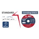 ⁦حجارة قطعية STD حديد 180X6.0X22.2 مم اي بي تي موديل APT APTS71806022⁩ - الصورة ⁦2⁩