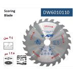 ⁦صنية فيديا شنكار مقاس 125×4.3×20×24 سن 5 بوصه اي بي تي  موديل  APT DW6010110⁩ - الصورة ⁦3⁩