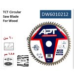 ⁦صنية فيديا خـشـب 185 مم -2.2-20/25.4 مم  60 سن اي بي تي  موديل - APT DW6010212⁩ - الصورة ⁦3⁩