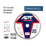 ⁦صنية فيديا خـشـب  235 مم -2.2-25.4/30 مم 60 سن اي بي تي  موديل APT DW6010312⁩ - الصورة ⁦3⁩