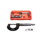 ⁦مايكروميتر من 50 الى 75 مم 2ل3 بوصة علبه بلاستيك اي بي تي   APT⁩ - الصورة ⁦2⁩