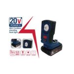 ⁦كشاف ليد  20 وات 20 فولت 1 بطارية  2 امبير اي بي تي موديل APT DW3000052⁩ - الصورة ⁦2⁩