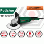 ⁦صاروخ تلميع 7 بوصه 1300 وات موديل DWT OP13-180TV⁩ - الصورة ⁦2⁩