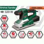 ⁦صنفرة هزاز 115مم 230 مم 320 وات دي دبليو تي موديل DWT ESS03-230DV⁩ - الصورة ⁦2⁩