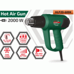 ⁦مسدس تسخين 600-50 / 2000 وات دي دبليو تي موديل DWT HLP20-600K⁩ - الصورة ⁦2⁩