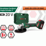 ⁦فارة جيبسـون استانلي 255مم STANLEY 5-21-296⁩ - الصورة ⁦2⁩