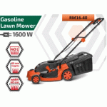 ⁦ماكينة قص نجيل كهرباء 1600 وات 5 مستويات سلاح 40 سم دي دبليو تي موديل DWT - RM 16-40⁩ - الصورة ⁦2⁩