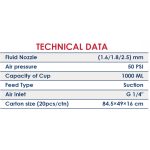 ⁦مسدس دوكو سوكرتاة خدمة شاقة 1 لتر 1.8مم اي بي تي موديل   APT AB-17S 1.8mm⁩ - الصورة ⁦2⁩