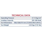 ⁦دباسة صناعية اي بي تي  APT 10 CN-70⁩ - الصورة ⁦2⁩