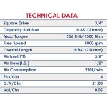 ⁦شنيور حل وربط 1/2 بوصه 1000 نيوتن اي بي تي موديل APT DW30305⁩ - الصورة ⁦2⁩