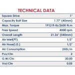 ⁦شنيور حل وربط 1 بوصه 2600 نيـوتن زور طويل اي بي تي موديل APT DW30321⁩ - الصورة ⁦3⁩
