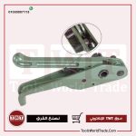 ⁦ماكينه شد شنبر موديل تايواني⁩ - الصورة ⁦2⁩