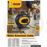 مشترك 50 متر 4 عين بلاستيك تركي 1.5مم SGS SGS2132