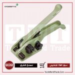 ⁦ماكينه شد شنبر موديل تايواني⁩ - الصورة ⁦3⁩