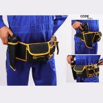 حزام عدة H&E ROCK اربع فتحات وشنيور وجيب في المنتصف كود K401