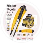 ⁦كاتر 18 مم تركي جسم بلاستيك بدون سلاح مزود بفرامل للسلاح SGS1787⁩ - الصورة ⁦2⁩