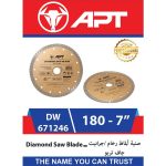 صنية ألماظ حوائط/خرسانة جاف تــربـو 180مم اي بي تي موديل DW671246-Pro ذهبى APT