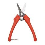 مقص عنب يد معدن عدل  بيكوس 180مم يابانى PICUS  M.A-B