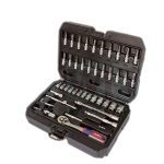 طقم لقم وسن رباط 46 قطعه 1/4 بوصه أي بى تى - APT