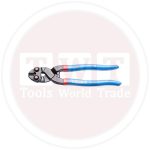 قصافه اماميه يونيور 8 بوصه UNIOR