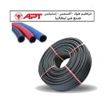 متر خرطوم أسود اي بي تي 20 بار إيطالى 19×28 مم موديل APT AIR/DW