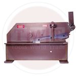 مقص صاج  و حديد بيرليكسان 5 مم سلاح 40 سم تركي موديل BIRLIKSAN BH-116