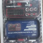 طقم لقم وسنون مفك 1/4" 39 قطعة تايوانى كي دبليو جي  KWG