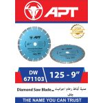 صنية ألماظ حوائط/خرسانة جاف مفتوحة اي بي تي موديل DW671103-Std أزرق 125مم APT