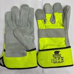 جوانتي شرقية ليموني STRONG