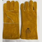 جوانتي لحام 14 بوصة مدعم  STRONG