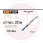 كارت 5 سلاح أركيت معادن ايطالي CMT JT123X