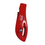 ⁦كاتر معدن سيفتي تركي موديل SP1320⁩ - الصورة ⁦2⁩