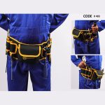 حزام عدة H&E ROCK ستة فتحات كود K403