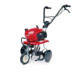 عزاقة هوندا بالسلاح مزودة بمحرك هوندا  موديل  HONDA  GX 160 / F 220