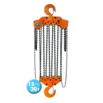 بلانكو فيتال ياباني 5 متر مقاس 20 طن فيتال VITAL-VH